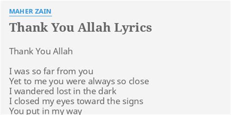 a is allah lyrics|thank you allah lyrics.